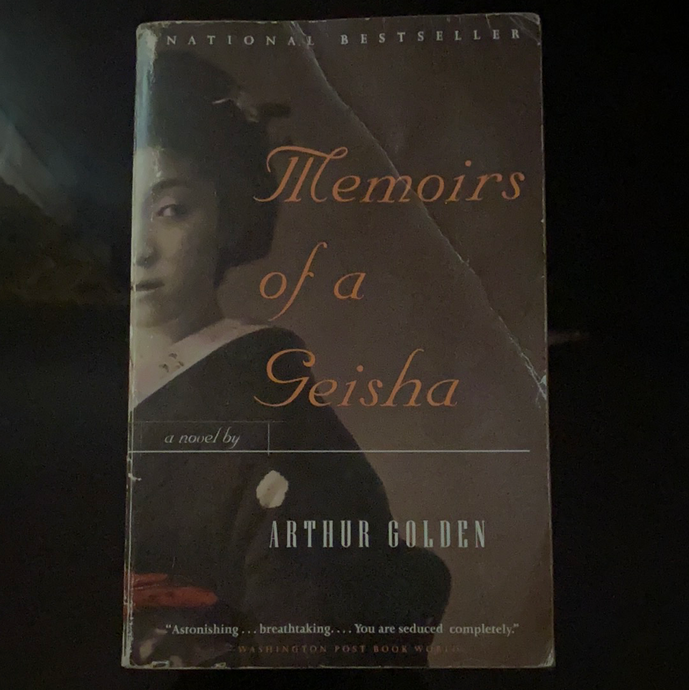 Memoirs of a Geisha: A Novel by Arthur Golden